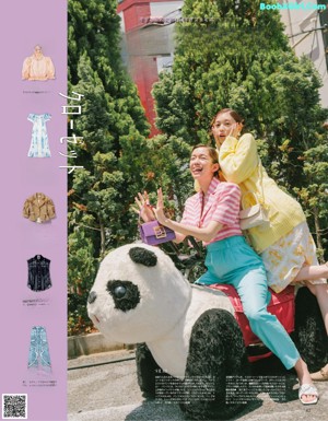 A magazine with two women sitting on the stairs.