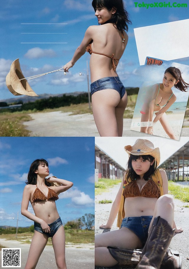 Nashiko Momotsuki 桃月なしこ, Young Magazine 2019 No.25 (ヤングマガジン 2019年25号) No.13d069