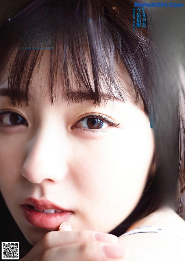 Yui Imaizumi 今泉佑唯, BRODY 2019 No.08 (ブロディ 2019年8月号) No.1f85b5