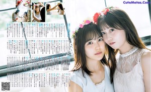 Yuna Shibata 柴田柚菜, Mio Yakubo 矢久保美緒, BOMB! 2021.09 (ボム 2021年9月号)