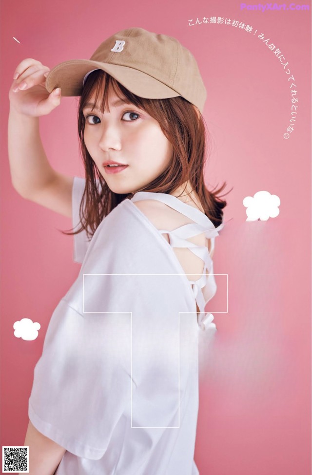 Mayu Tamura 田村真佑, Young Jump 2021 No.42 (ヤングジャンプ 2021年42号) No.a7cb79