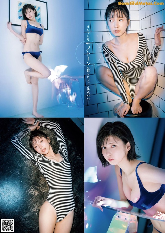 Hisui Tsukino 月埜ヒスイ, Young Jump 2021 No.32 (ヤングジャンプ 2021年32号) No.74c3d2