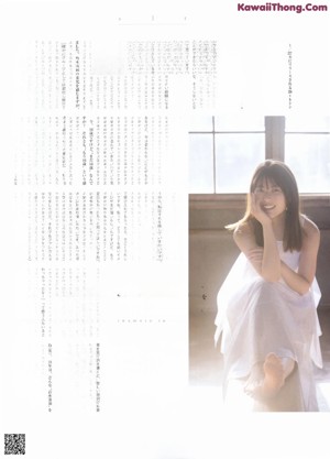 Renka Iwamoto 岩本蓮加, B.L.T Graph 2020年12月号 Vol.62