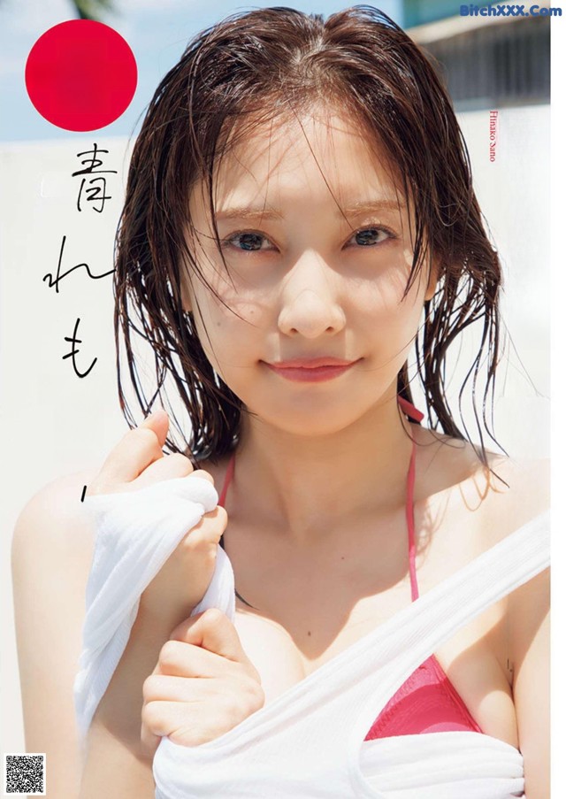 Hinako Sano 佐野ひなこ, Young Champion 2023 No.02 (ヤングチャンピオン 2023年2号) No.6fb264