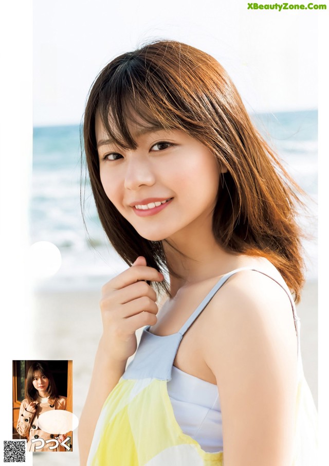 Yui Asakura 浅倉唯, Young Jump 2022 No.22 (ヤングジャンプ 2022年22号) No.4e2053