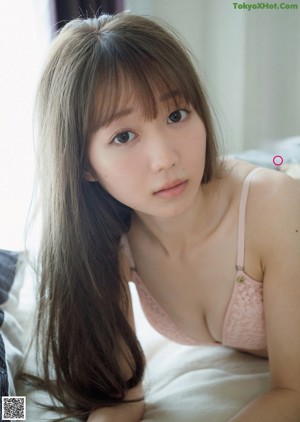 Emiri Otani 大谷映美里, Weekly Playboy 2021 No.13 (週刊プレイボーイ 2021年13号)