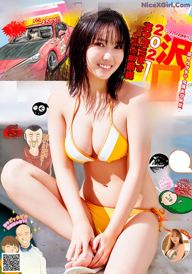 Aika Sawaguchi 沢口愛華, Young Magazine 2021 No.06 (ヤングマガジン 2021年6号) No.c8d29e